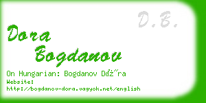 dora bogdanov business card